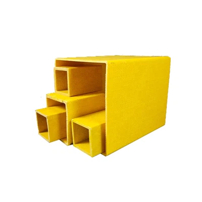 FRP裁缝轮廓的应用